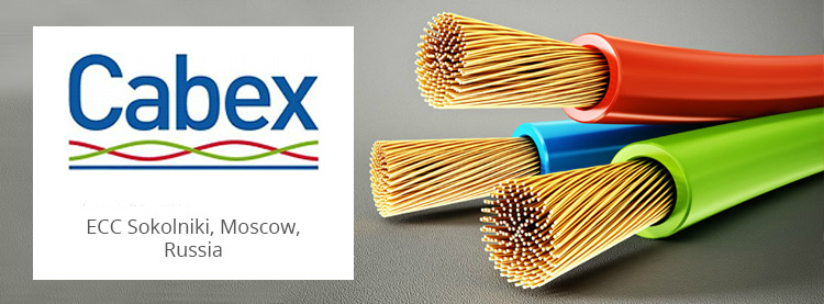 «Cabex 2018» - мероприятие года кабельно-проводниковой индустрии