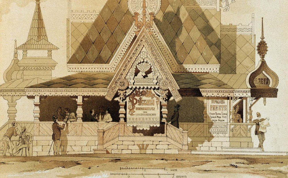 Русский павильон, Париж, 1878 год