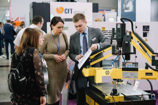 Metalworking. Welding 2026