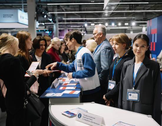 Education and Career 2026