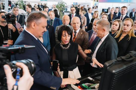 Ural Health Care &mdash;  2026