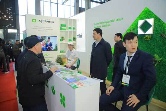 AGROPRO EXPO 2026 AGROPRO EXPO 2026