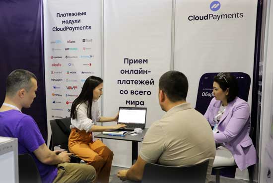 eCom & Retail EXPO Samarkand 2026 eCom & Retail EXPO Samarkand 2026