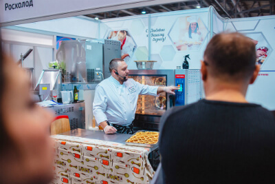 FoodTech Ural 2025 FoodTech Ural 2025