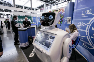 Инновационный потенциал Уфы 2025 Инновационный потенциал Уфы 2025